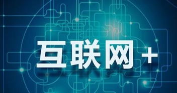 互聯(lián)網(wǎng)停車 杭州探索與網(wǎng)絡(luò)文化經(jīng)營新視角