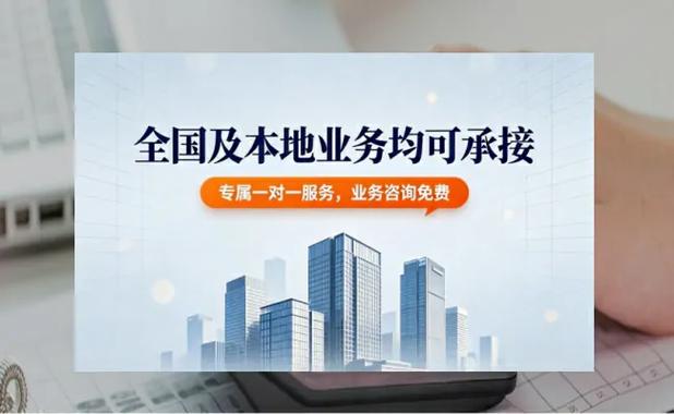 廣西公司注銷,廣西人力資源許可證,廣西個體戶注銷,廣西網絡文化經營